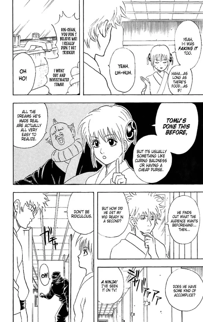 Read Gin Tama (Colored) chapter 49 image 15 on Lezhin