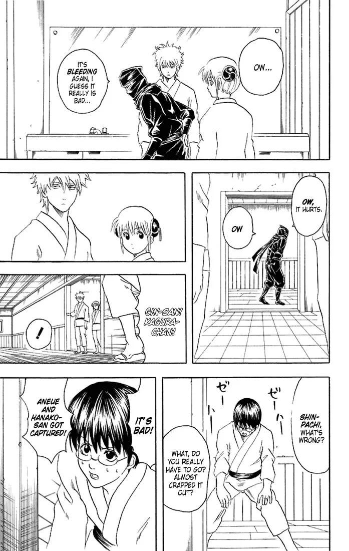 Read Gin Tama (Colored) chapter 49 image 16 on Lezhin