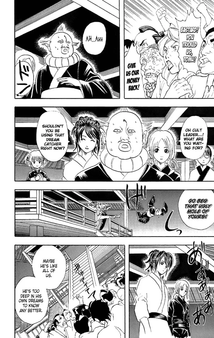 Read Gin Tama (Colored) chapter 49 image 22 on Lezhin