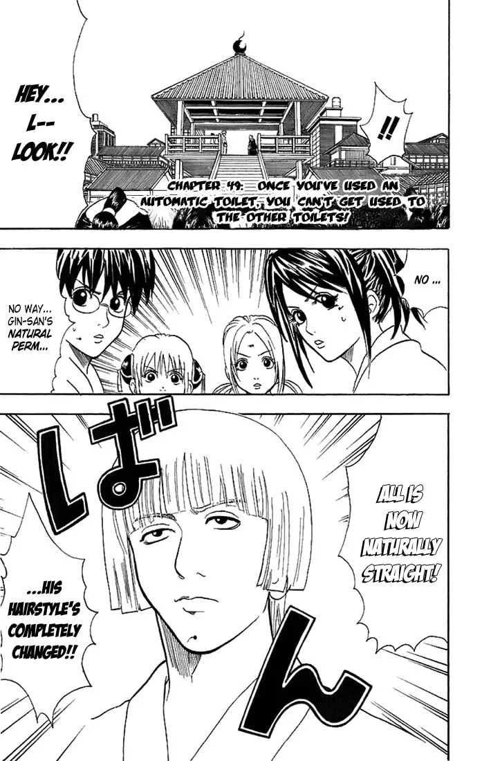 Read Gin Tama (Colored) chapter 49 image 6 on Lezhin