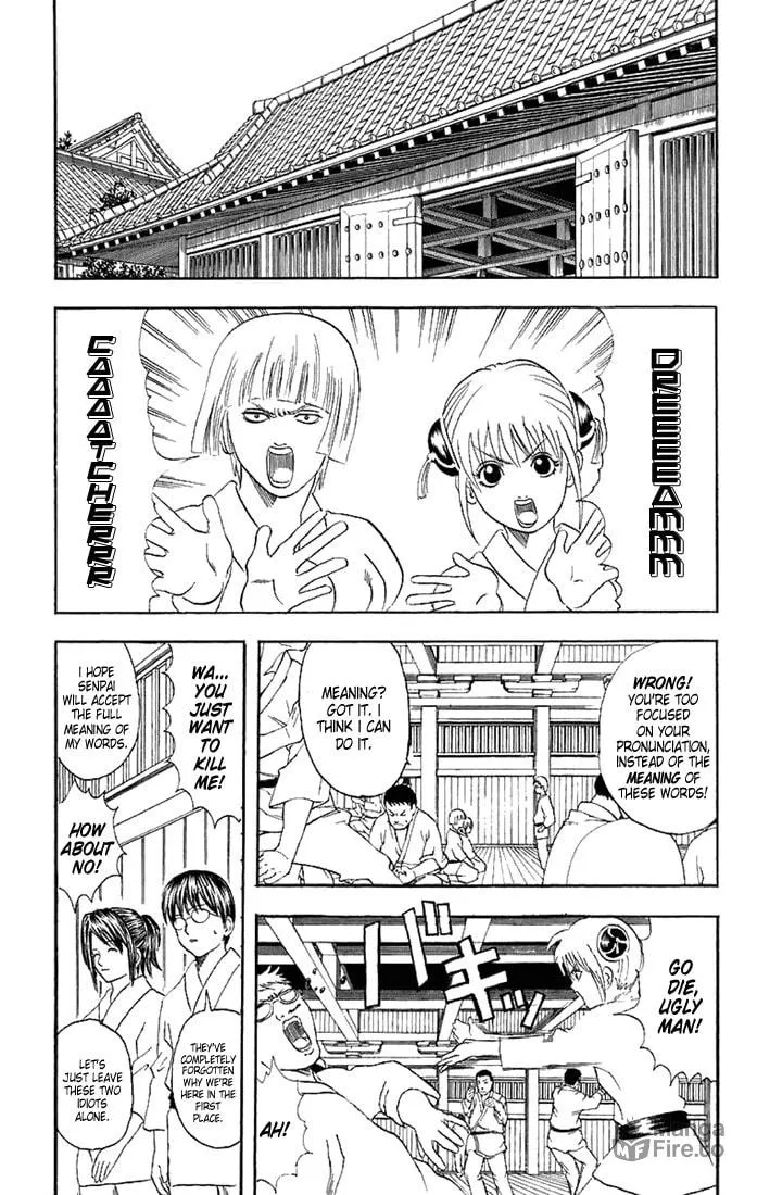 Read Gin Tama (Colored) chapter 49 image 9 on Lezhin