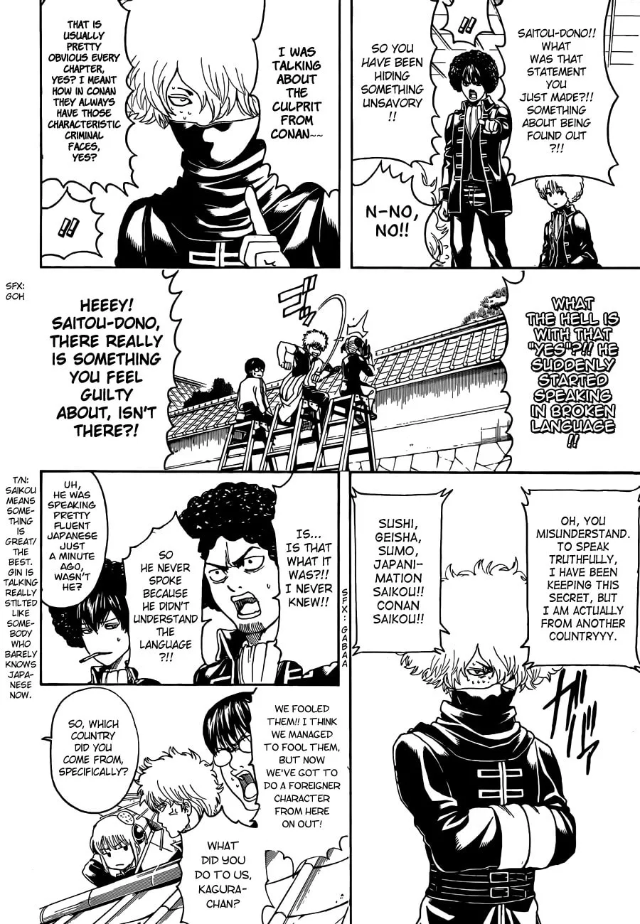 Read Gin Tama (Colored) chapter 490 image 13 on Lezhin