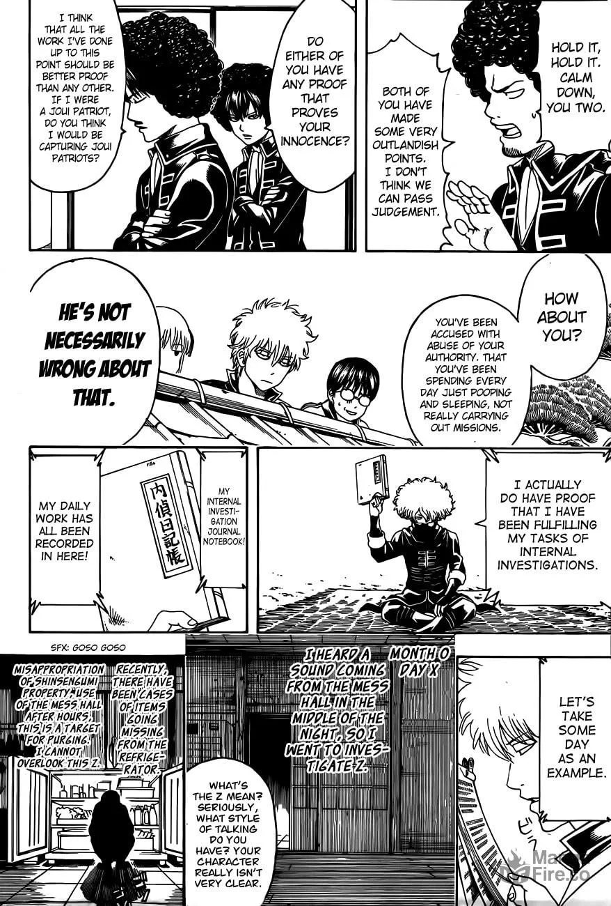 Read Gin Tama (Colored) chapter 490 image 17 on Lezhin