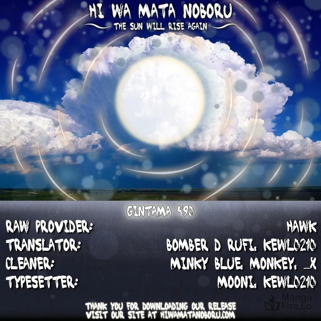 Read Gin Tama (Colored) chapter 490 image 19 on Lezhin