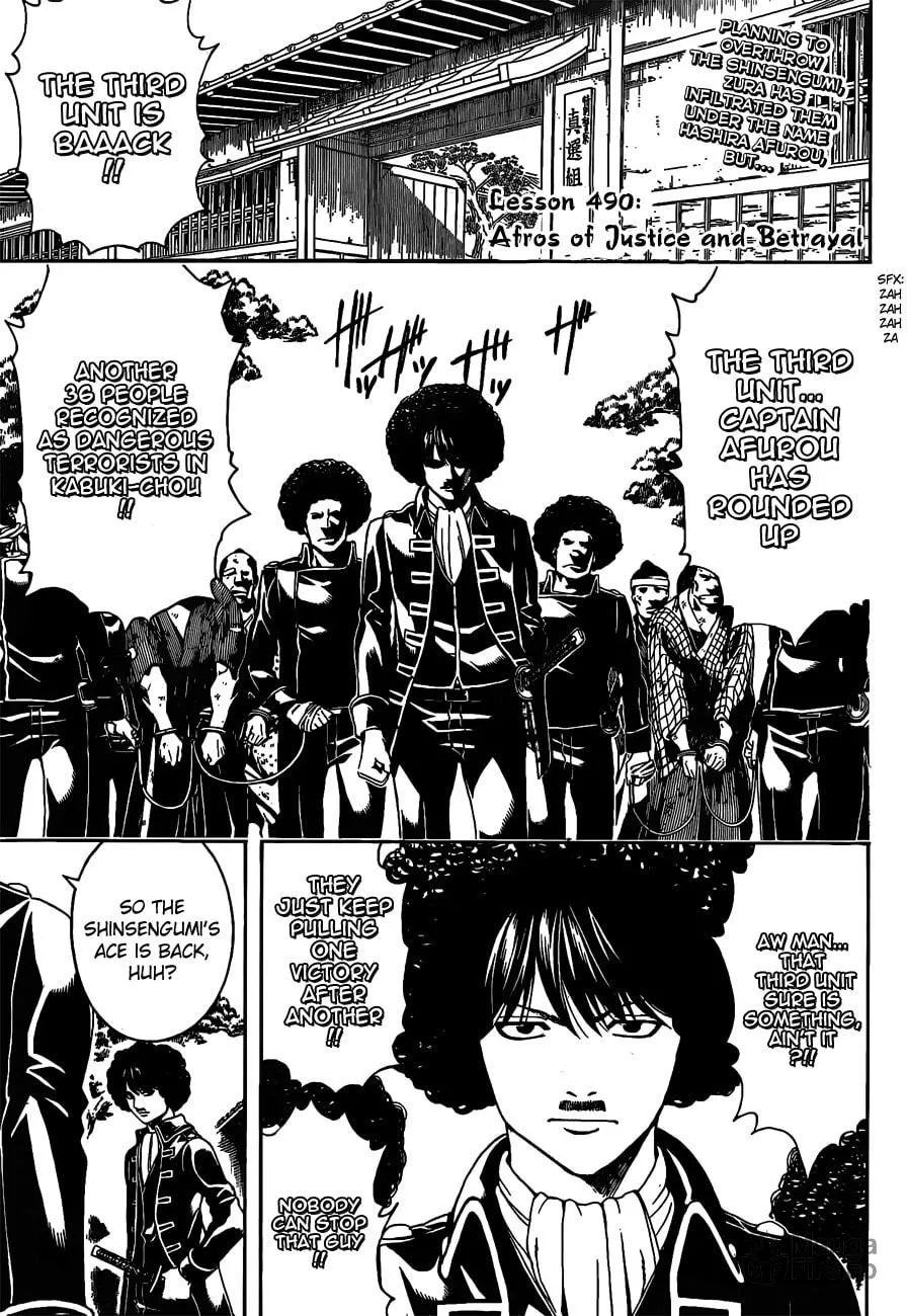 Read Gin Tama (Colored) chapter 490 image 2 on Lezhin