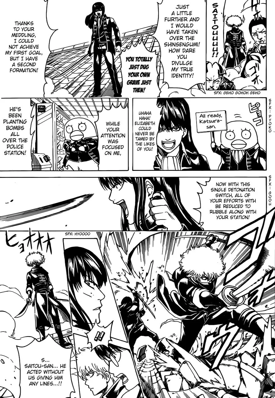 Read Gin Tama (Colored) chapter 491 image 12 on Lezhin