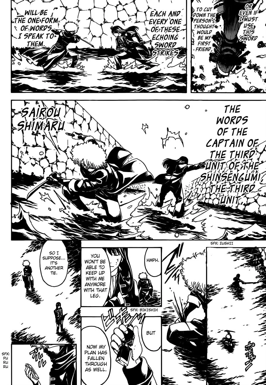 Read Gin Tama (Colored) chapter 491 image 15 on Lezhin