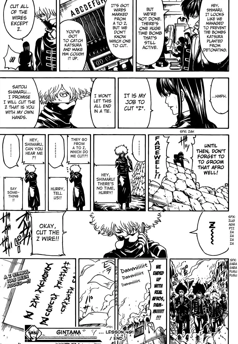 Read Gin Tama (Colored) chapter 491 image 16 on Lezhin