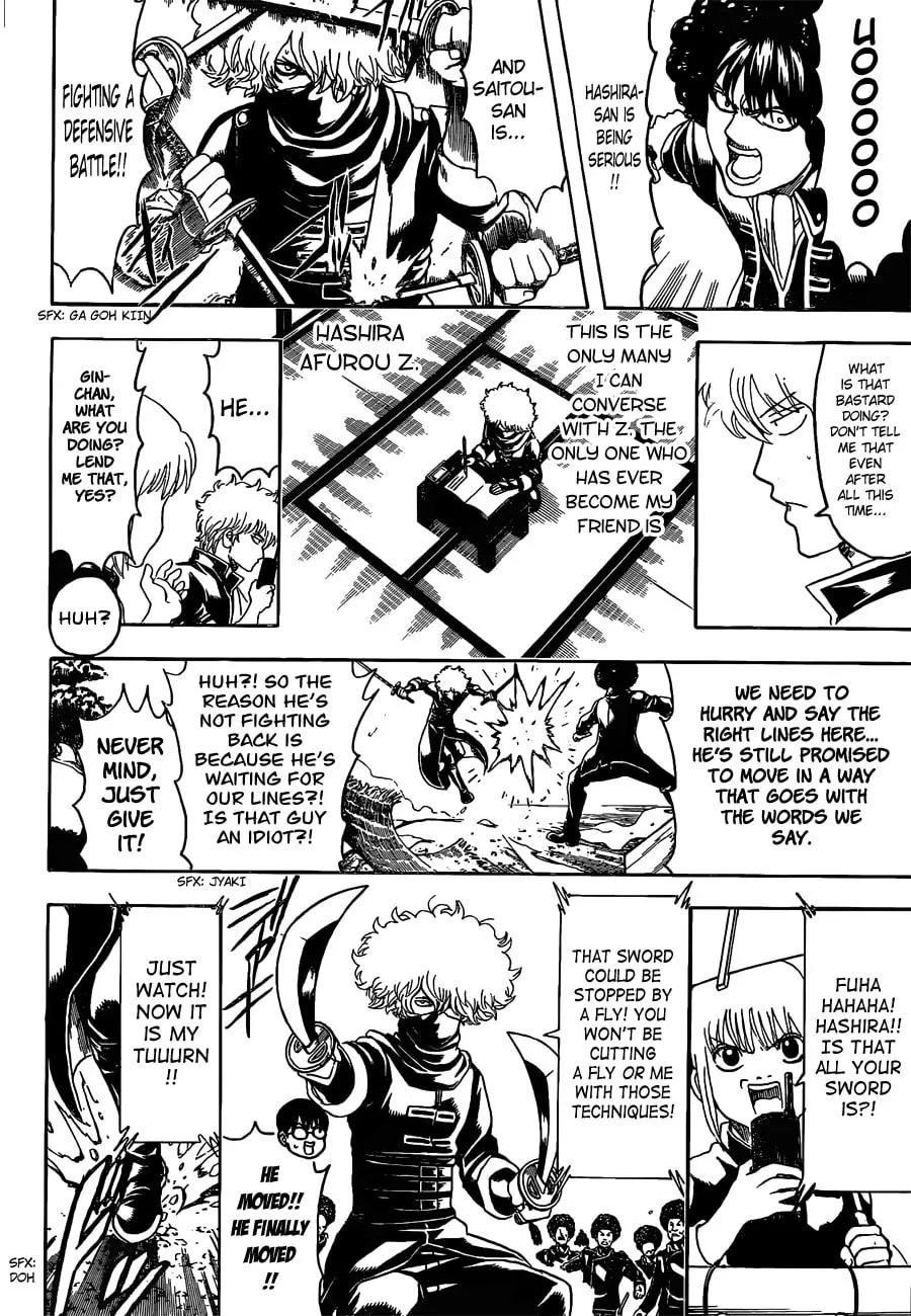 Read Gin Tama (Colored) chapter 491 image 7 on Lezhin