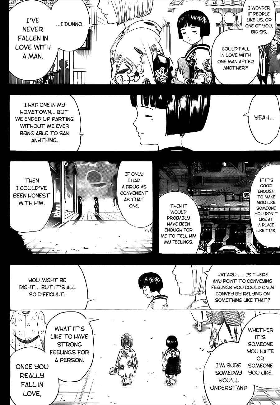 Read Gin Tama (Colored) chapter 492 image 1 on Lezhin