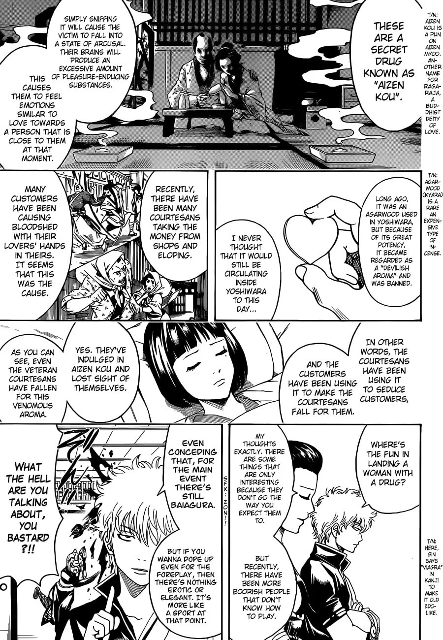 Read Gin Tama (Colored) chapter 492 image 10 on Lezhin