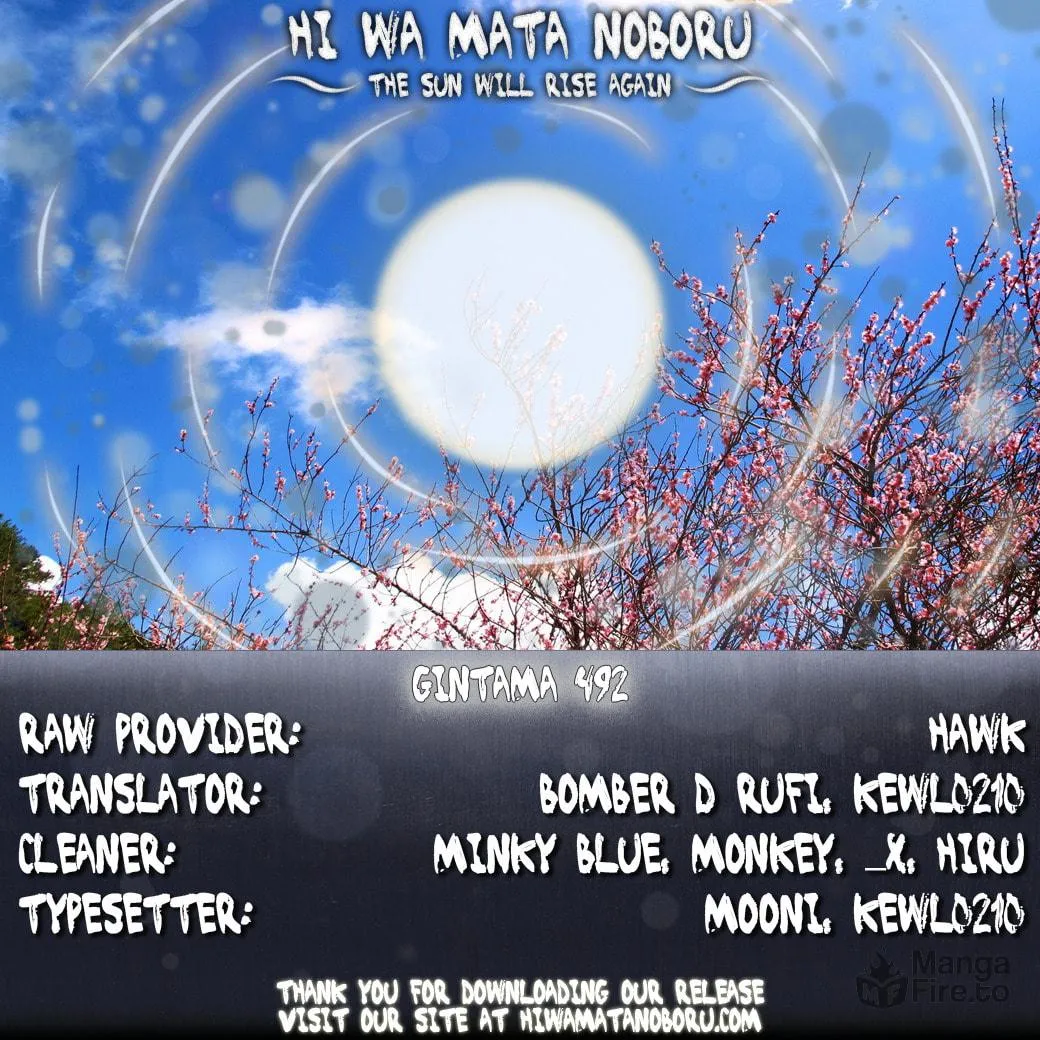 Read Gin Tama (Colored) chapter 492 image 17 on Lezhin