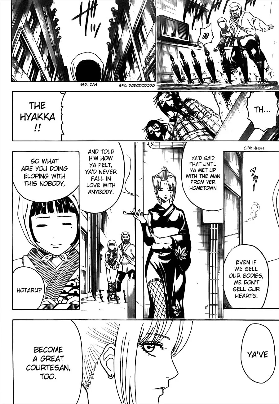 Read Gin Tama (Colored) chapter 492 image 3 on Lezhin