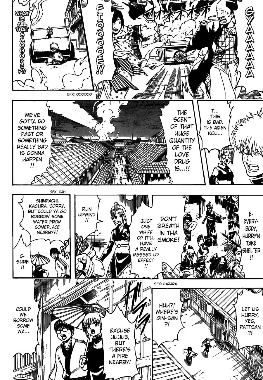 Read Gin Tama (Colored) chapter 493 image 1 on Lezhin