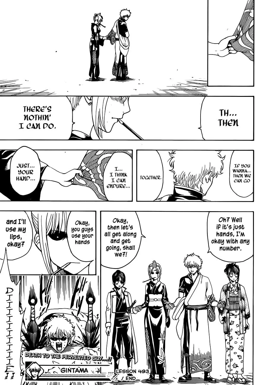 Read Gin Tama (Colored) chapter 493 image 16 on Lezhin