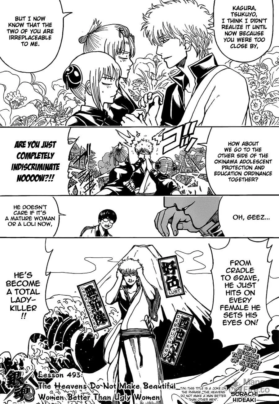 Read Gin Tama (Colored) chapter 493 image 4 on Lezhin