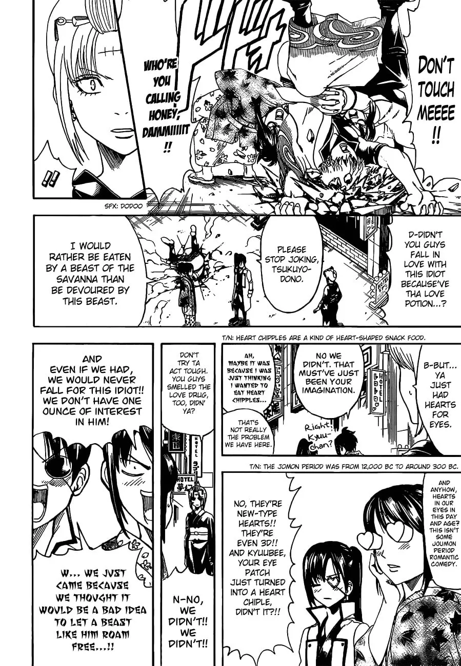 Read Gin Tama (Colored) chapter 494 image 1 on Lezhin