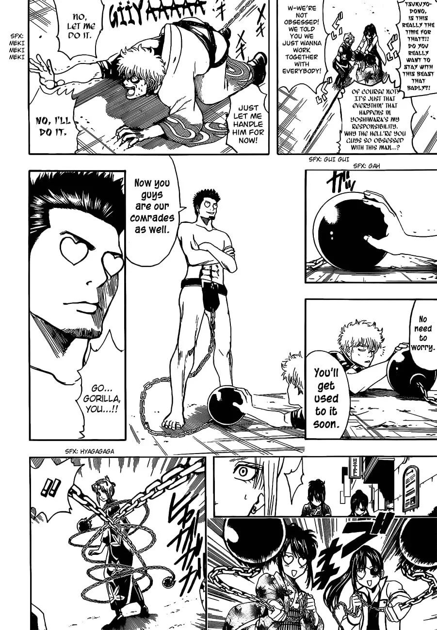 Read Gin Tama (Colored) chapter 494 image 3 on Lezhin
