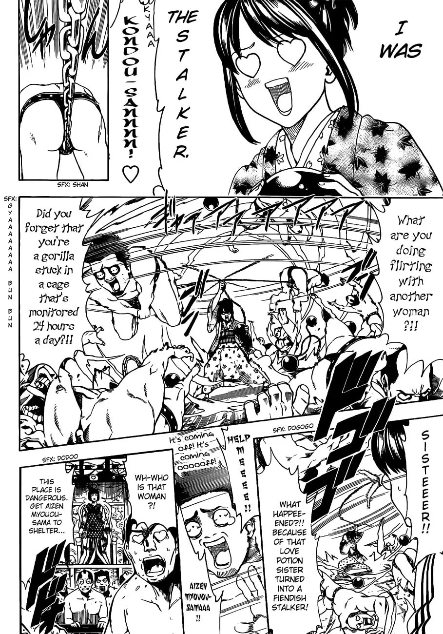 Read Gin Tama (Colored) chapter 495 image 1 on Lezhin