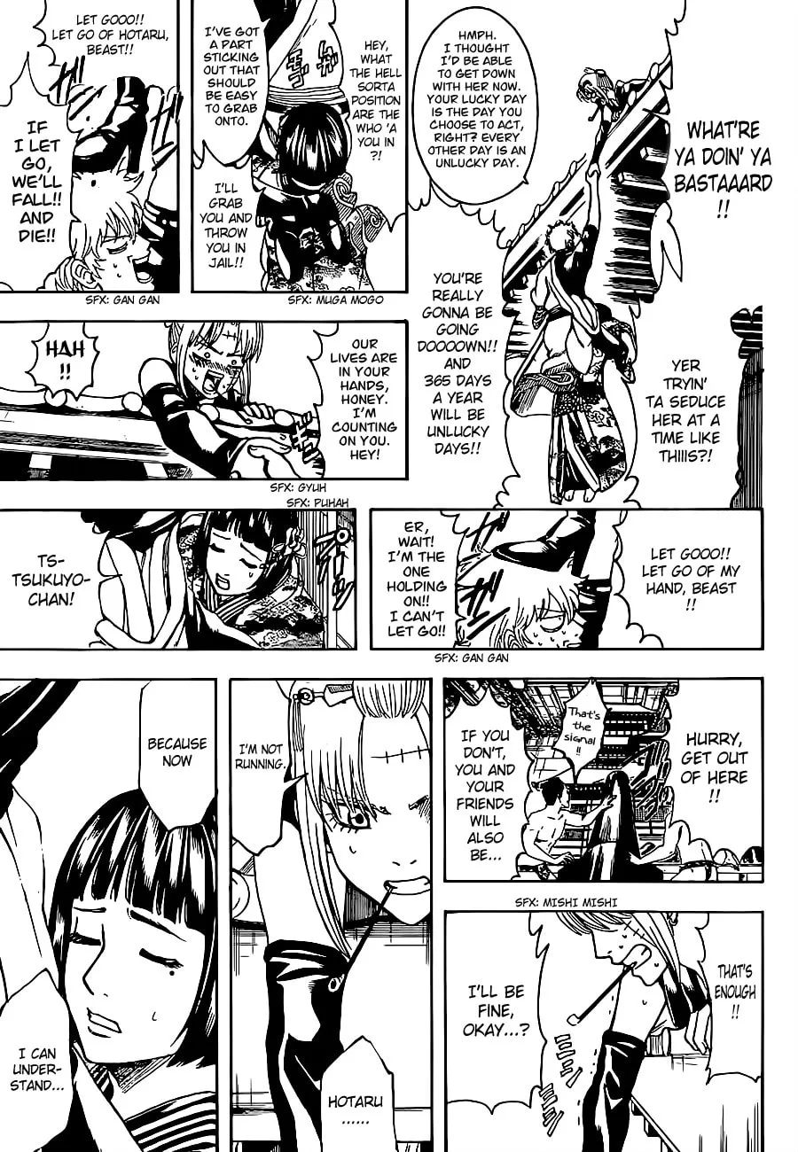 Read Gin Tama (Colored) chapter 495 image 12 on Lezhin