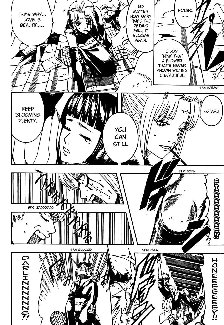 Read Gin Tama (Colored) chapter 495 image 15 on Lezhin