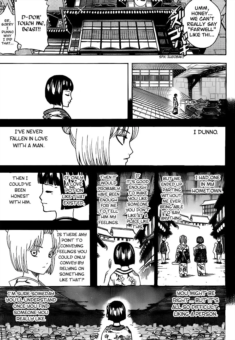 Read Gin Tama (Colored) chapter 495 image 6 on Lezhin
