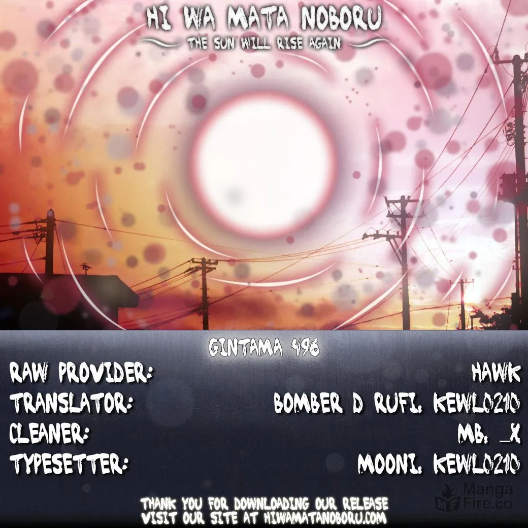 Read Gin Tama (Colored) chapter 496 image 17 on Lezhin