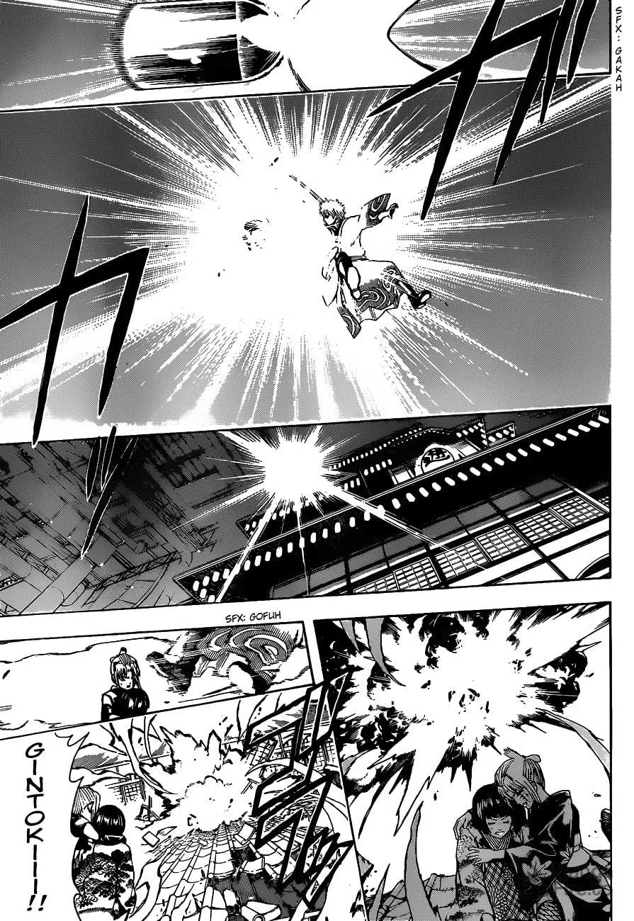 Read Gin Tama (Colored) chapter 496 image 2 on Lezhin