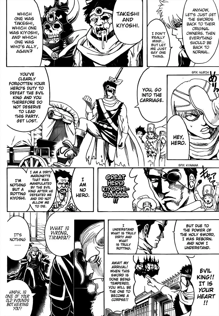 Read Gin Tama (Colored) chapter 497 image 13 on Lezhin