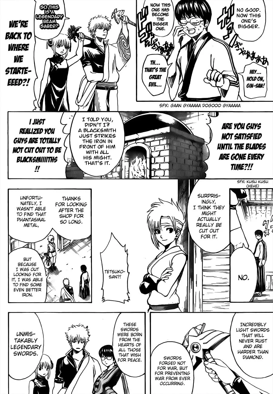 Read Gin Tama (Colored) chapter 497 image 15 on Lezhin