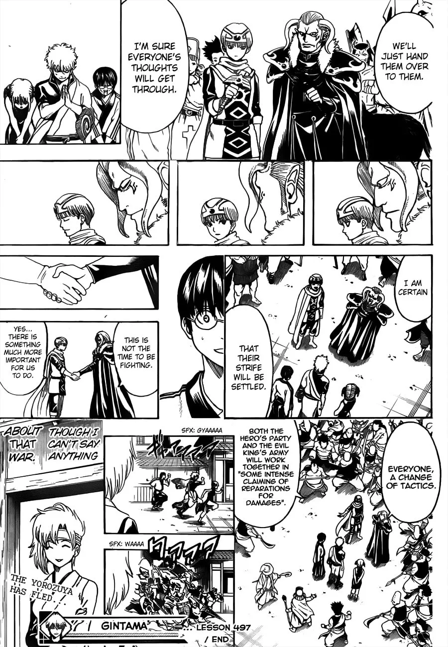 Read Gin Tama (Colored) chapter 497 image 16 on Lezhin