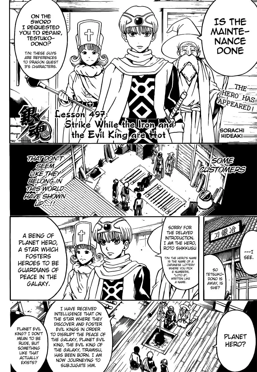 Read Gin Tama (Colored) chapter 497 image 3 on Lezhin