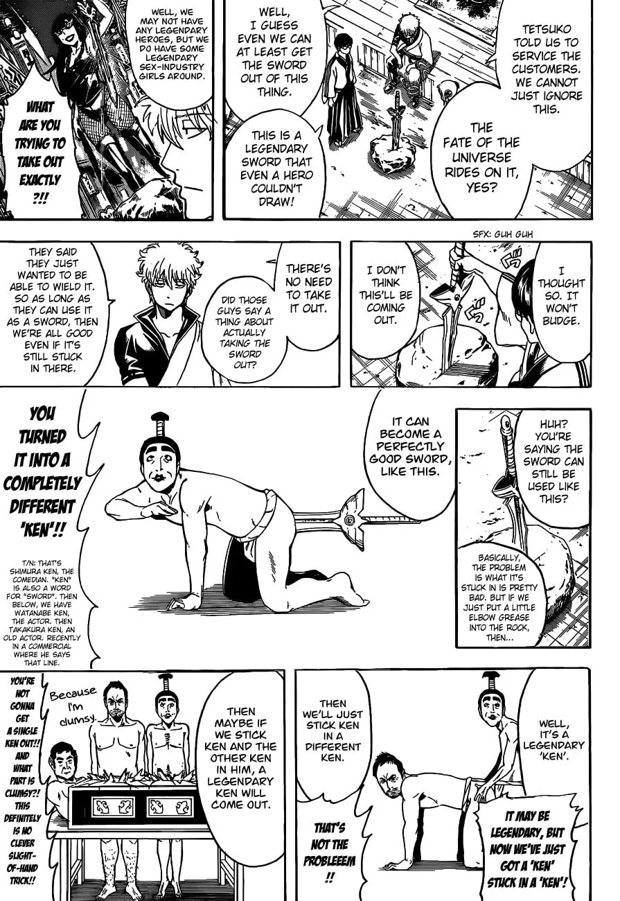 Read Gin Tama (Colored) chapter 497 image 6 on Lezhin
