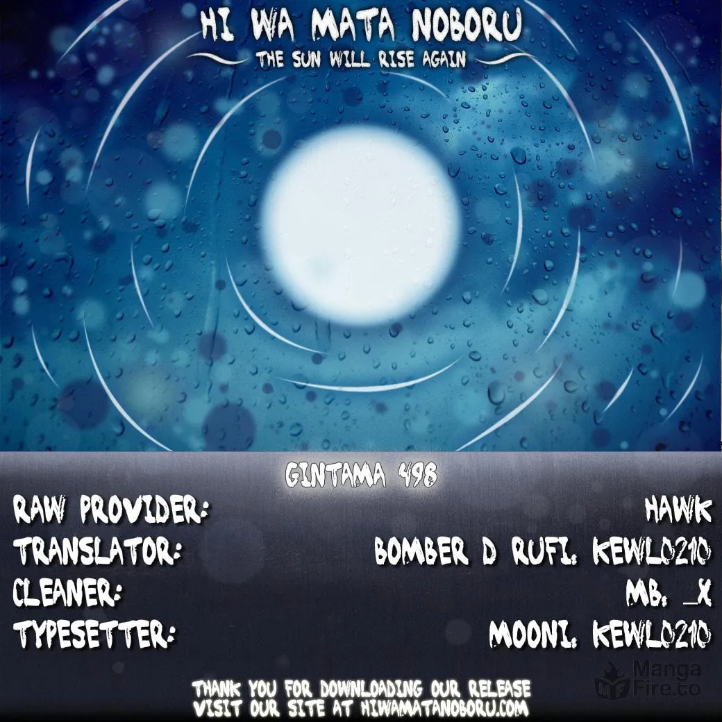 Read Gin Tama (Colored) chapter 498 image 17 on Lezhin