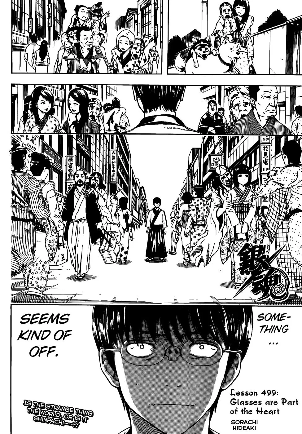 Read Gin Tama (Colored) chapter 499 image 1 on Lezhin
