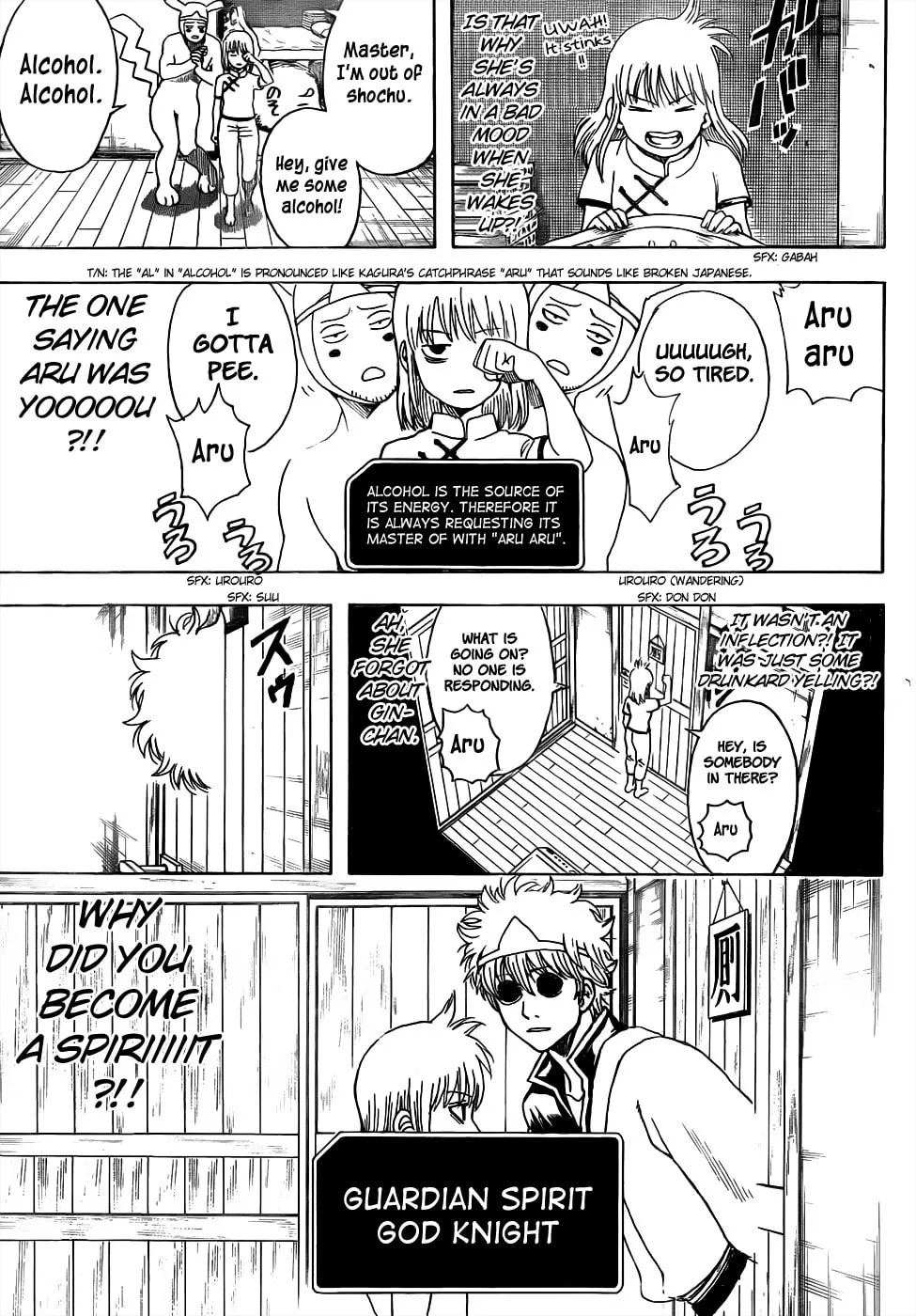 Read Gin Tama (Colored) chapter 499 image 10 on Lezhin