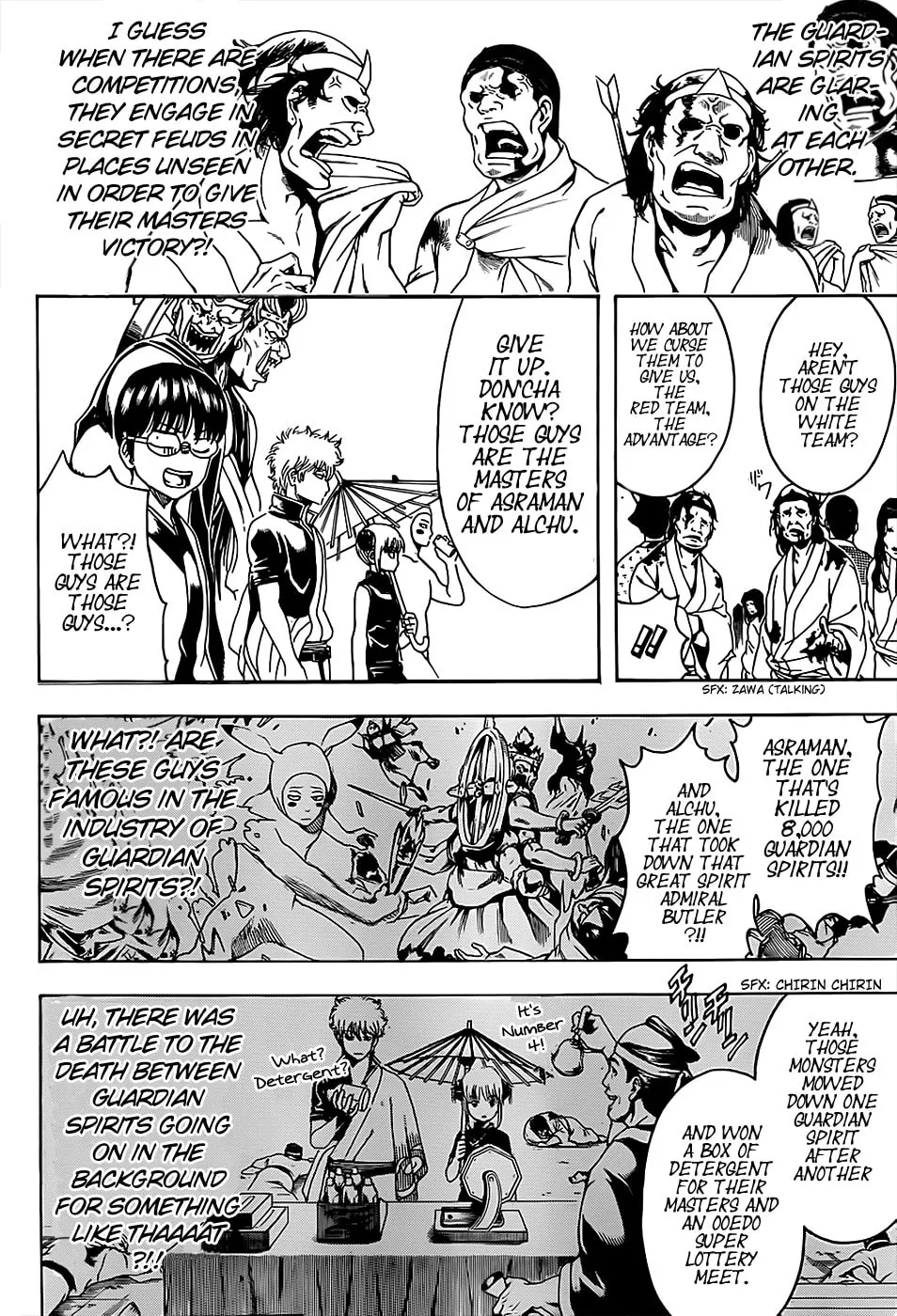 Read Gin Tama (Colored) chapter 499 image 13 on Lezhin