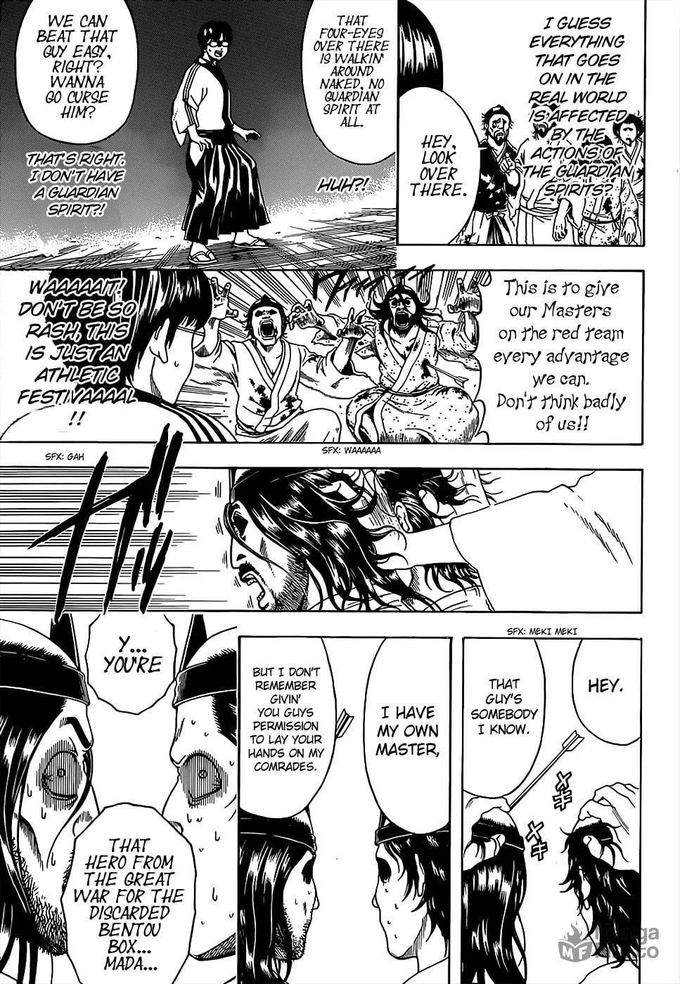 Read Gin Tama (Colored) chapter 499 image 14 on Lezhin