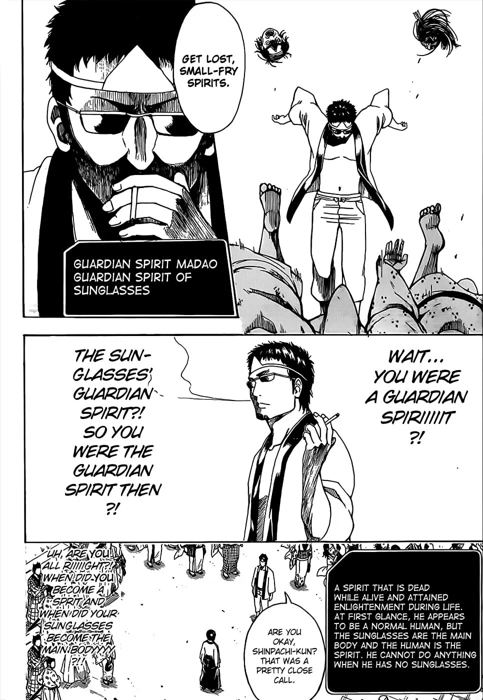 Read Gin Tama (Colored) chapter 499 image 15 on Lezhin