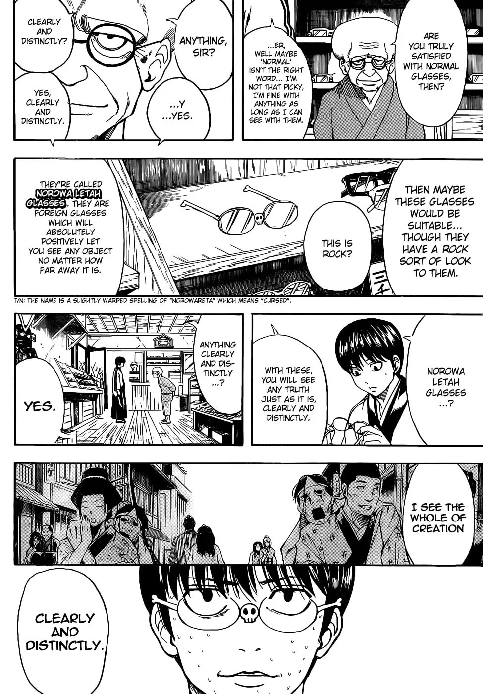 Read Gin Tama (Colored) chapter 499 image 3 on Lezhin