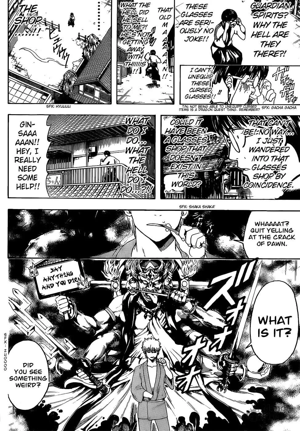 Read Gin Tama (Colored) chapter 499 image 5 on Lezhin