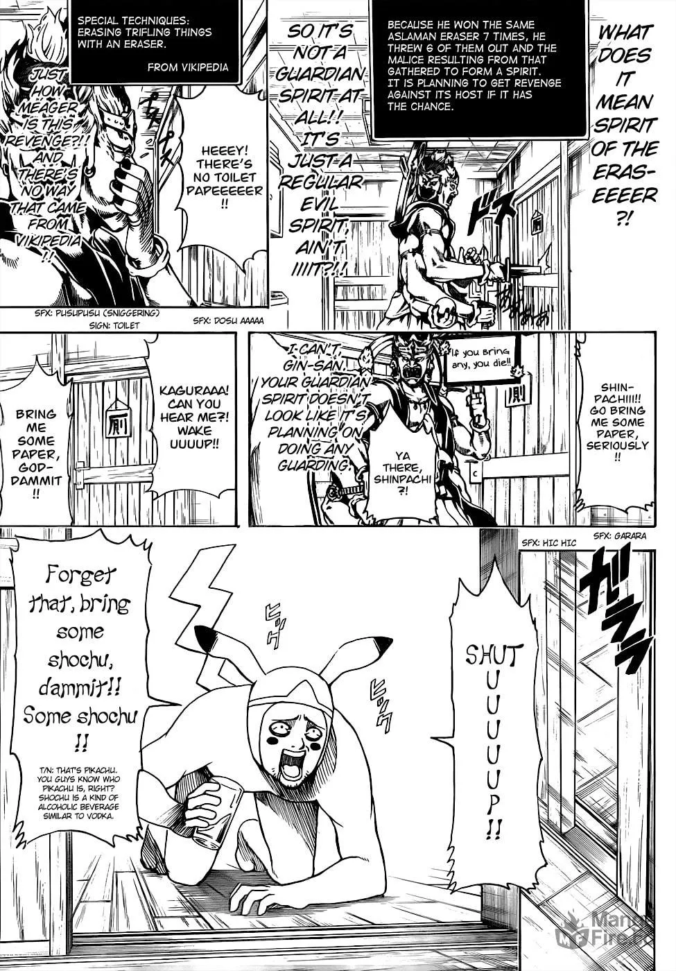 Read Gin Tama (Colored) chapter 499 image 8 on Lezhin