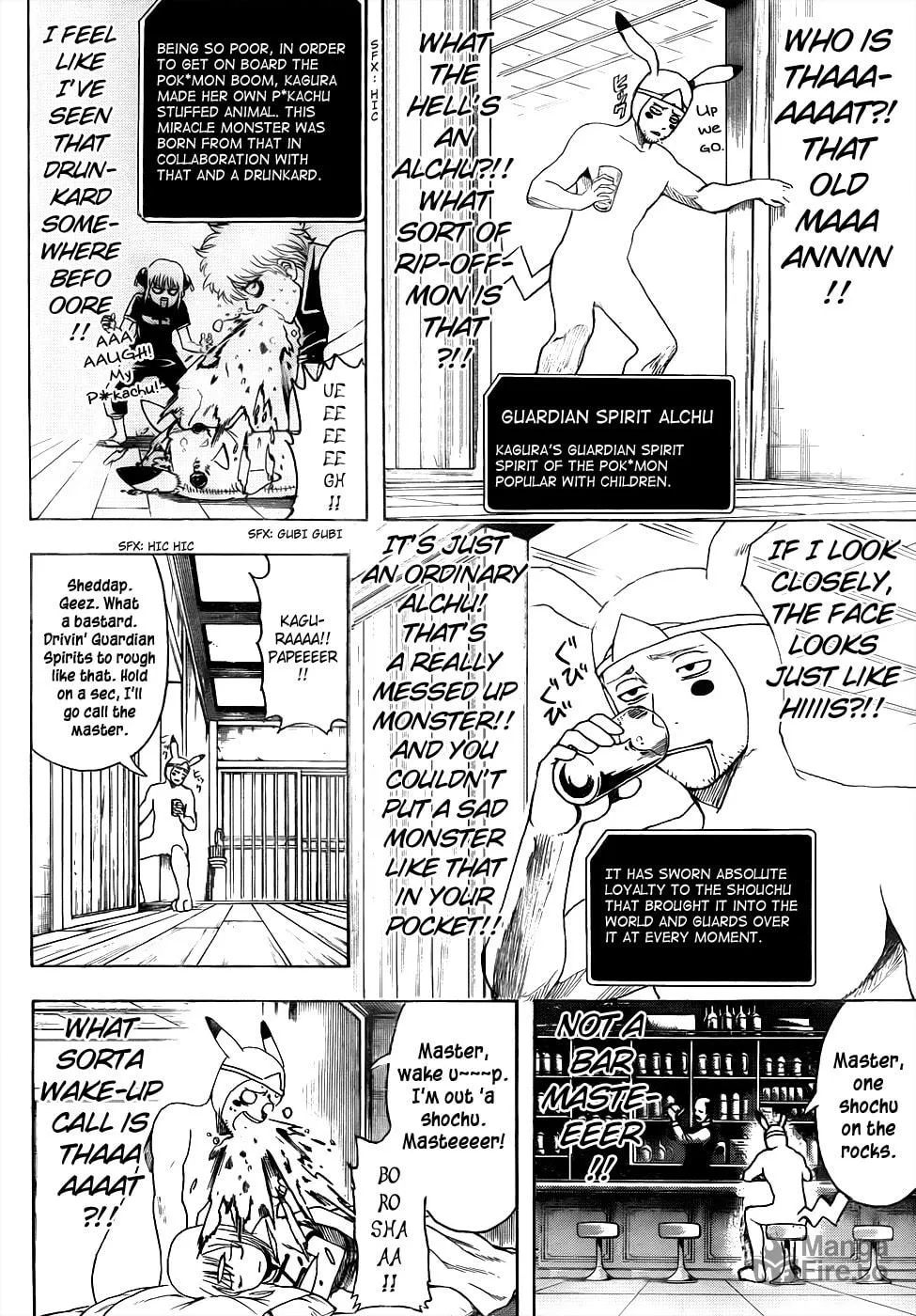 Read Gin Tama (Colored) chapter 499 image 9 on Lezhin
