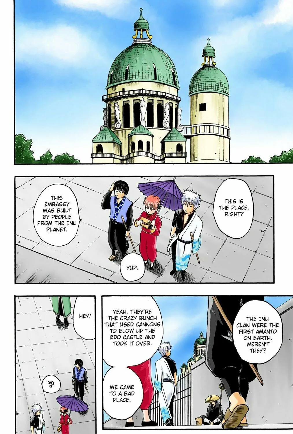 Read Gin Tama (Colored) chapter 5 image 10 on Lezhin
