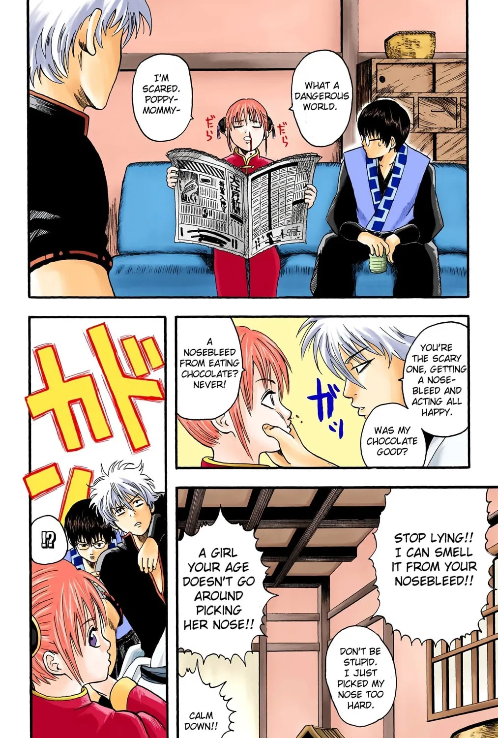 Read Gin Tama (Colored) chapter 5 image 2 on Lezhin