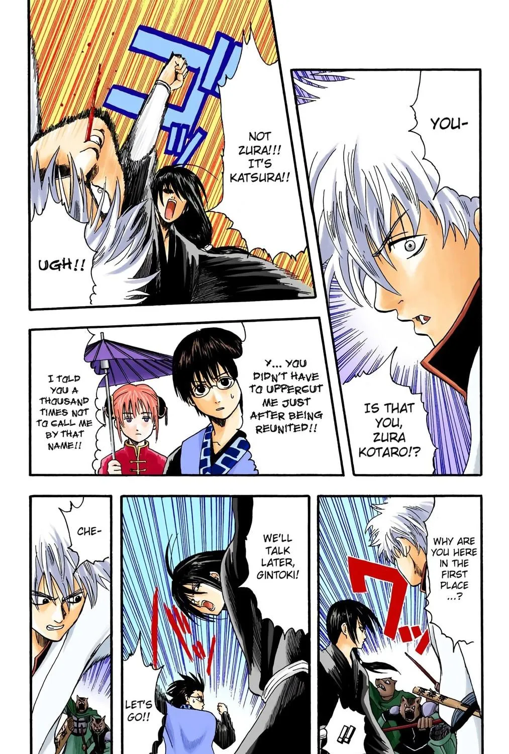 Read Gin Tama (Colored) chapter 5 image 22 on Lezhin