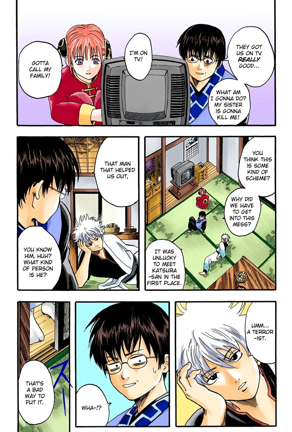 Read Gin Tama (Colored) chapter 5 image 30 on Lezhin