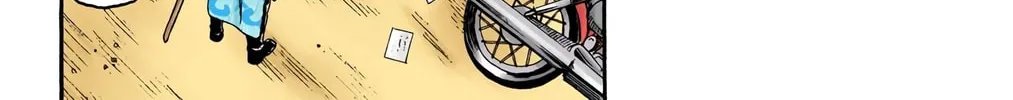 Read Gin Tama (Colored) chapter 5 image 7 on Lezhin