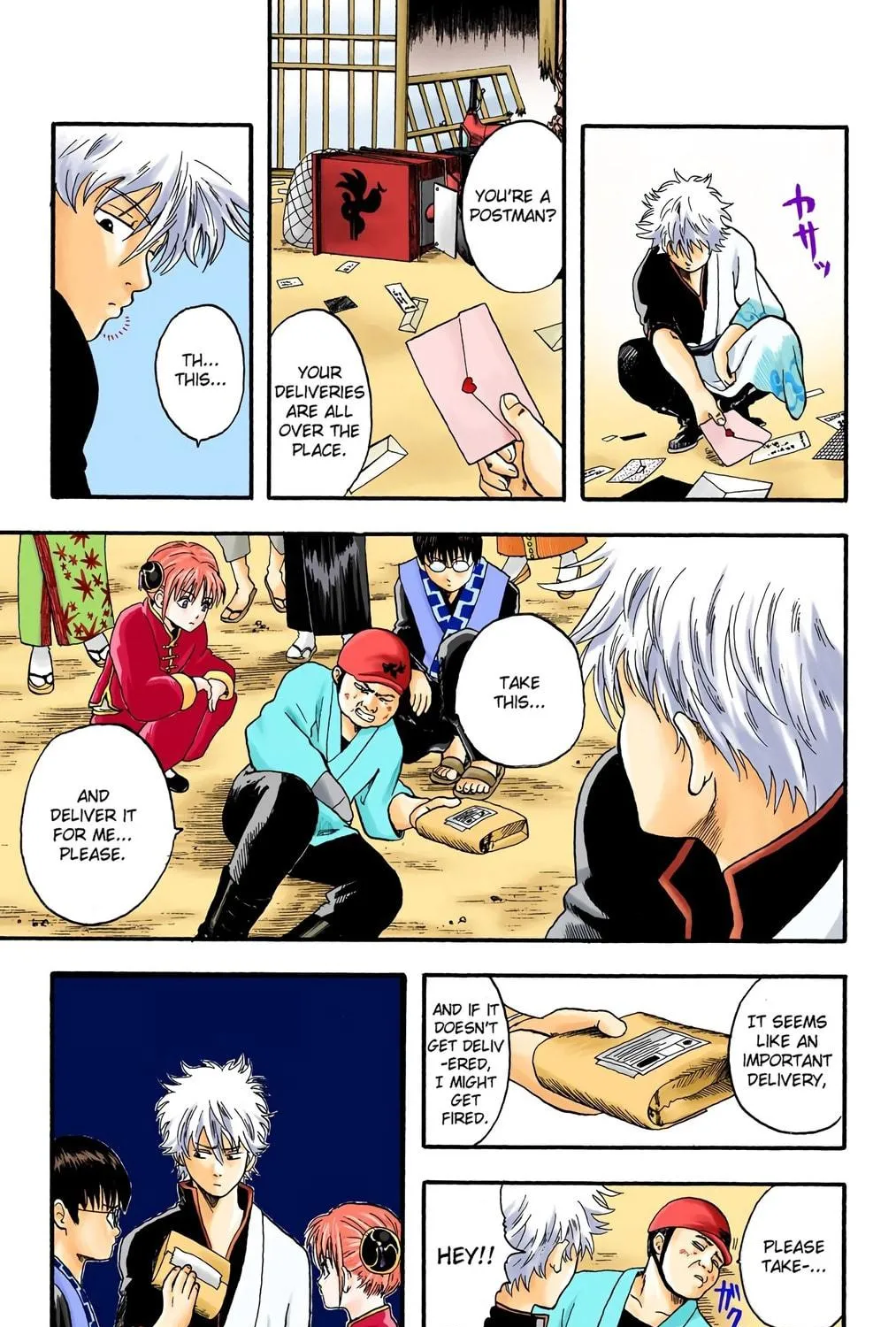 Read Gin Tama (Colored) chapter 5 image 8 on Lezhin