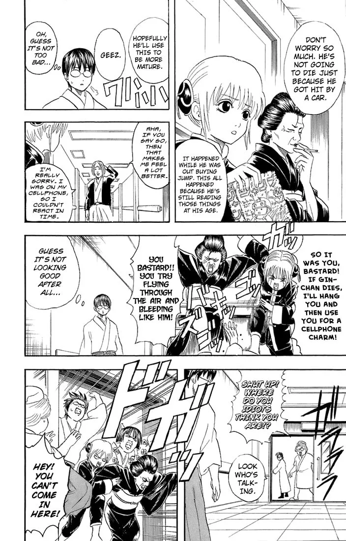 Read Gin Tama (Colored) chapter 50 image 14 on Lezhin